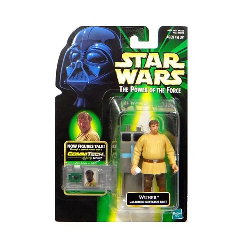 Wuher w/Droid Detection Unit