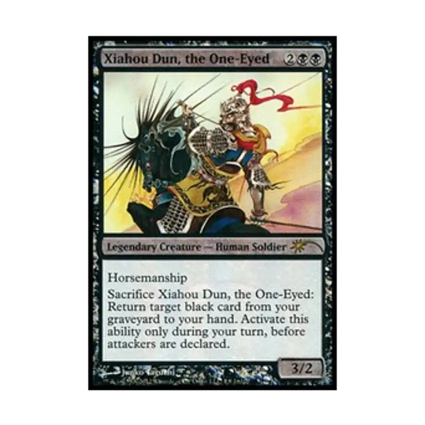 Xiahou Dun, the One-Eyed (P) (Foil)