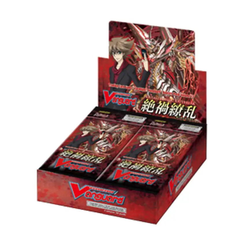 Vol. 13 - Catastrophic Outbreak Booster Box
