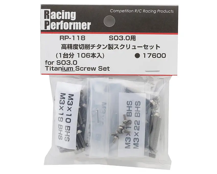 Yokomo SO3.0 Titanium Screw Set