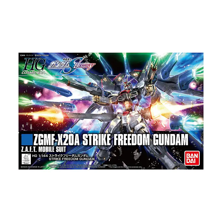 ZGMF-X20A Strike Freedom Gundam (HG)